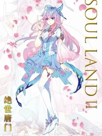 小黄人桃花源官网