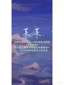 小黄人升级桃花源软件